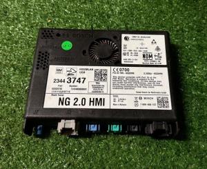 Блок управления навигацией HMI Chevrolet Tahoe 2015-2016 23266008 ; 23124222 ;  23474692 ; 22973329 ; 23124318 ; 23150270 ; 23427513 ; 23443747