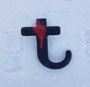 Крюк буксировочный передний левый Chevrolet Tahoe 1999-2006 15709129; 12474005 Крюк буксировочный передний левый Chevrolet Tahoe 1999-2006 15709129; 12474005