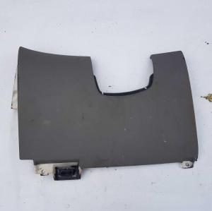 Накладка панели торпедо в ногах водителя Cadillac SRX 2009-2016 22759134; 20884462; 20874687;20842579 Накладка панели торпедо в ногах водителя Cadillac SRX 2009-2016 22759134; 20884462; 20874687;20842579