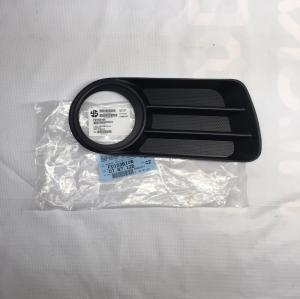 Решетка бампера/Рамка под противотуманную фару передняя правая нижняя Ford Explorer 2002-2005 Polcar 3271272; 1L2Z 17D946 BAA; 1L2Z 17K946 BAA;  1L2Z 17K946 BAC Решетка бампера/Рамка под противотуманную фару передняя правая нижняя Ford Explorer 2002-2005 Polcar 3271272; 1L2Z 17D946 BAA; 1L2Z 17K946 BAA;  1L2Z 17K946 BAC