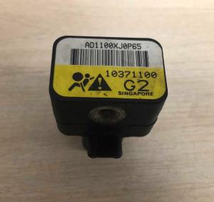 Датчик удара (Air Bag) Chevrolet Express 2005-2007 10371100 ; 15102155