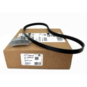 Ремень приводной кондиционера (с направляющей) Chevrolet Tahoe/Cadillac Escalade K2XX 2015-2020 General Motors 12658178