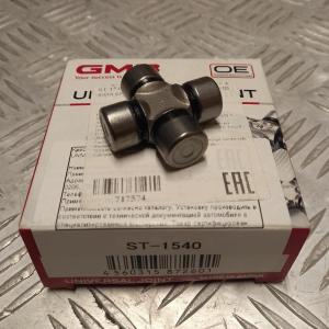 Крестовина рулевого вала "15x16x40" GMB ST 1540 Крестовина рулевого вала "15x16x40" GMB ST 1540