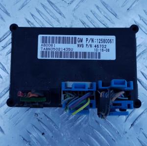 Блок управления раздаточной коробкой Chevrolet Tahoe 2003-2007 12590219; 12584314; 12580061; 15763041 Блок управления раздаточной коробкой Chevrolet Tahoe 2003-2007 12590219; 12584314; 12580061; 15763041