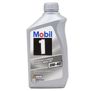 Масло моторное Mobil 1 (USA) Full Synthetic 0W40 (0.946L) 112628