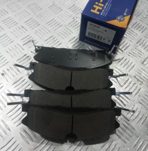 Колодки тормозные передние  (к-кт) Ford Explorer 2011-2016 Sangsin brake SP1620; GB5Z 2001 A; DG1Z 2001 D; DG1Z 2001 A; FU2Z 2V001 D; G2MZ 2V001 AU; MGD1508CH