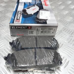 Колодки тормозные задние керамические (к-кт) Chevrolet Tahoe/Cadillac Escalade 2006-2014 Raybestos EHT1194H; 15792633, 15945636, 19329677, 23112025, 25949454