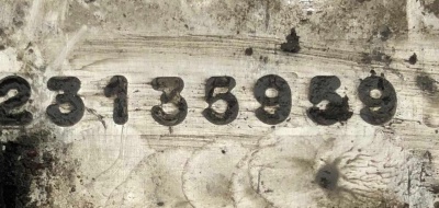 Защита днища задняя Cadillac Escalade / Tahoe 2015-2020