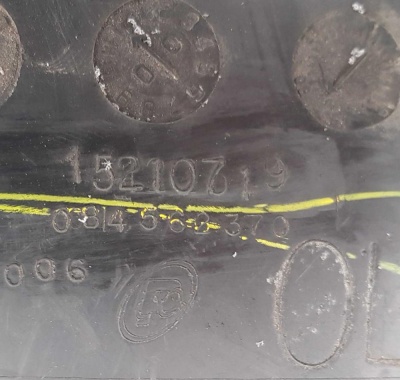 Подкрылок/Локер задний левый Saab 9-7x 15210719; 15122541; 15081369; 15185712; 15033485