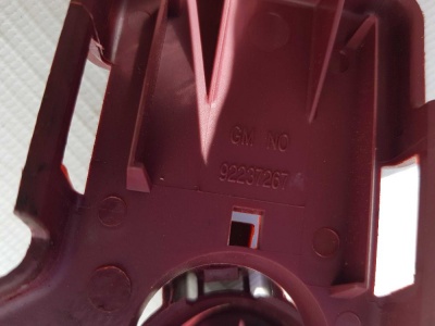 Крышка плюсовой клемы Chevrolet Camaro 2009-2015 92237267