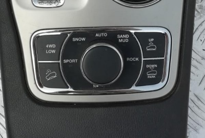 Блок управления раздаткой Jeep Grande Cherokee 2010-2017; 56046233AC; 56046233AD; K56046233AC