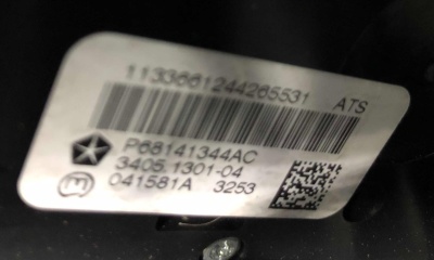 Накладка центральной консоли Jeep Grand Cherokee WK2 P68141344AC