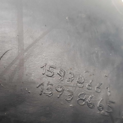 Подкрылок/Локер задний левый Chevrolet Tahoe 2006-2014 15938665; 15938661; 15852762; 15260685; 15852758; 15260681