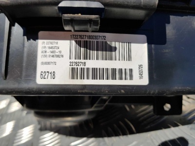 Мотор отопителя с корпусом Chevrolet Camaro 2009-2015 22762718; 23438987