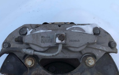 Суппорт тормозной передний правый Ford Mustang 2015-2020 FR3Z 2B120 H ; FR3C 2B294 BD/BB/BC