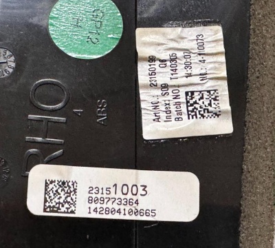 Дефлектор воздуховода правый Chevrolet Tahoe 2015-2020 23464598 ; 23151003 ; 20944576 ; 23150199