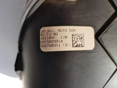 Приборная панель Hummer H3 15829914