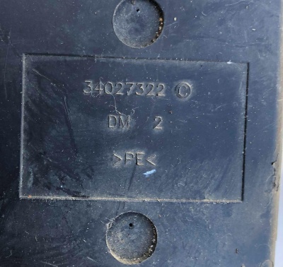 Замок ремня безопасности второго ряда Dodge Ram 1500 / 2500 / 3500 / 4500 34027322