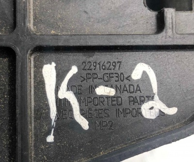 Кронштейн переключателя раздатки Cadillac Escalade / Tahoe 2014-2019 22916297