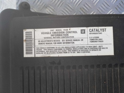 Корпус воздушного фильтра Chevrolet Tahoe 2006-2014 25873812