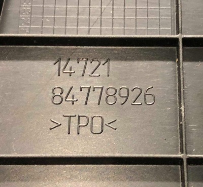 Накладка водительского сидения нижняя левая Chevrolet Tahoe / Escalade 2021-н.в. 84778927 ; 84778926