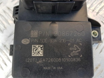 Блок управления бензонасосом Cadillac SRX 2009-2016 20867260