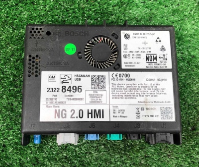 Блок управления навигацией HMI Cadillac Escalade 2015-2016 23228496 ; 23431262 ; 23493430