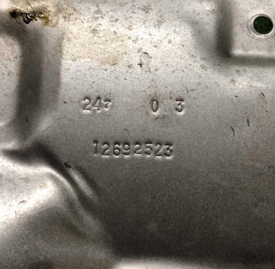 Защита стартера Chevrolet Tahoe / Escalade 2021-н.в. 12692523 ; 12676656