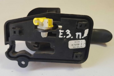 Ручка двери внутренняя передняя правая Ford Explorer 3 7822600; 4L2Z 78219A64 AAA