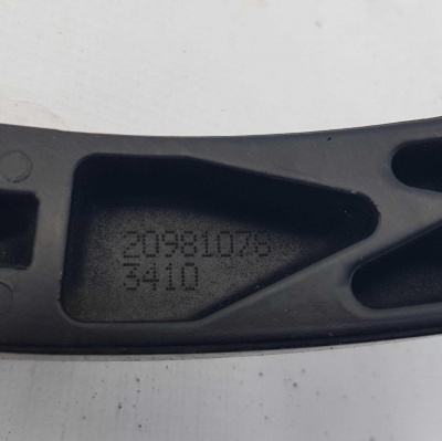 Поводок стеклоочистителя передний правый Cadillac SRX 2009-2016 22872979; 20837226; 25979375; 20981078