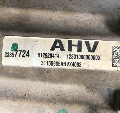 Раздаточная коробка Cadillac Escalade 2015-2020 84605824 ; 84308638 ; 84346721 ; 84377719 ; 84467440 ; 84260086 ; 84061631 ; 84109398 ; 84153006 ; 23164254 ; 23311899 ; 84007378 ; 23357724