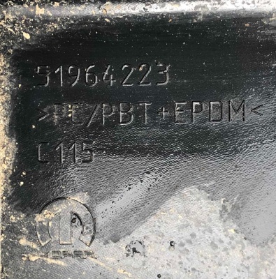 Усилитель заднего бампера Jeep Renegade 2015-2023 51964223 ; 68255527AA