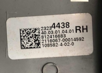 Накладка стойки центральная с ручкой правая Chevrolet Tahoe 2015-2020 23234438 ; 23163857 ; 23118048