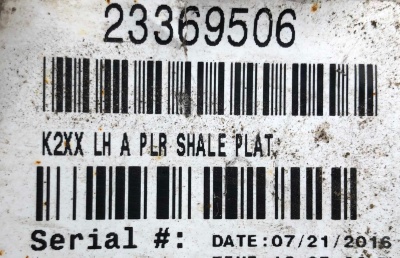 Накладка стойки водительская Cadillac Escalade 2015-2016 23369506 ; 84777276 ; 23432376