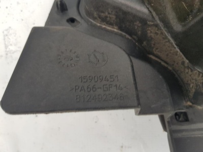 Накладка лонжерона левая Cadillac SRX 2009-2016 15909451