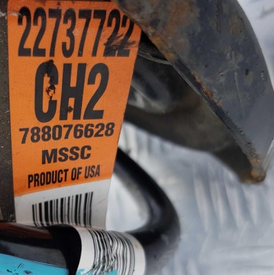 Амортизационная стойка передняя правая Chevrolet Camaro 2011-2012 22737715; 22737722