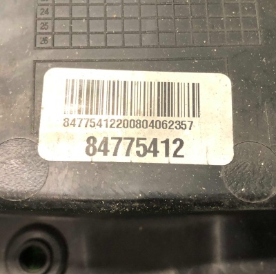 Панель/Кожух замка капота Chevrolet Tahoe / Escalade 2021-н.в. 84775412 ; 84248794