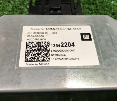 Преобразователь напряжения/Инвертор Chevrolet Tahoe / Escalade 2021-н.в. 13542204