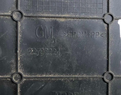 Коврик в центральную консоль Chevrolet Tahoe 2014-2020 22792224