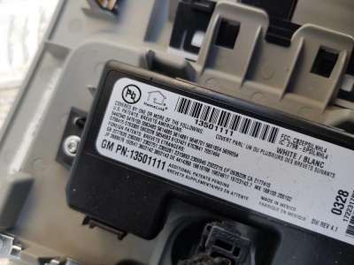 Потолочная панель Cadillac SRX 2009-2016 20920289; 22770272; 13501111