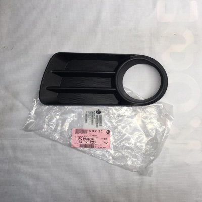 Решетка бампера/Рамка под противотуманную фару передняя левая нижняя Ford Explorer 2002-2005 Polcar 3271271; 1L2Z 17D946 BAB; 1L2Z 17K946 BAB;  1L2Z 17K946 BAD