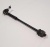 Тяга рулевая с наконечником Chevrolet Tahoe 1999-2006 88876206; 46A0787A; 88876336; 46A0785A
