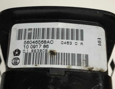 Блок управления стеклоподъемником водительской двери Jeep Grand Cherokee WK2 2012-2015 56046568AC