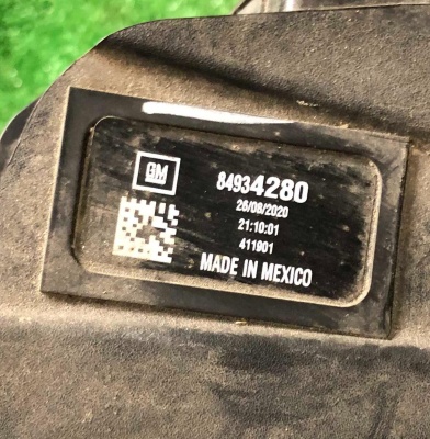 Фара передняя правая Chevrolet Tahoe 2021-н.в. 85547099 ; 84913580 ; 84934280 ; 85004144 ; 85123920 ; 84783470 ; 84832789 ; 84861513