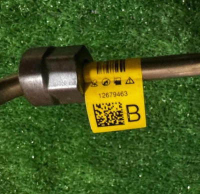 Трубка промежуточного подачи топлива Chevrolet Tahoe / Escalade 2021-н.в. 12679463