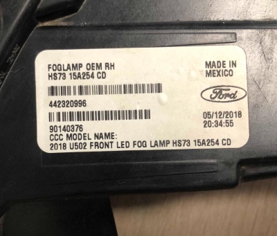 Противотуманная фара правая Ford Explorer 6 2018-2019 HS7Z 15200 G ; HS73 15A254 CD/CA/CB