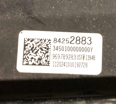 Опорная перегородка радиатора Chevrolet Tahoe / Escalade 2021-н.в. 84252883