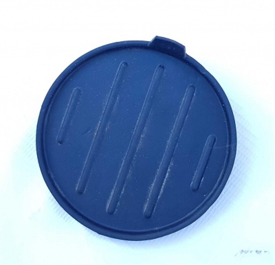 Вставка в центральный подстаканник Ford Explorer 5 BB53 78046B94 A; BB5Z 7813562 AB