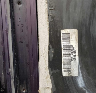 Люк GMC Envoy 2001-2009 15840308; 15840309