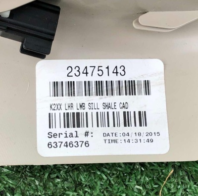 Накладка порога второго ряда левая Cadillac Escalade 2015-2020 23475143 ; 22917059 ; 84559158